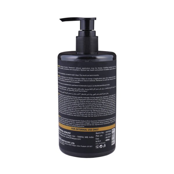 AMAEYYA KERATIN TREATMENT - Image 5