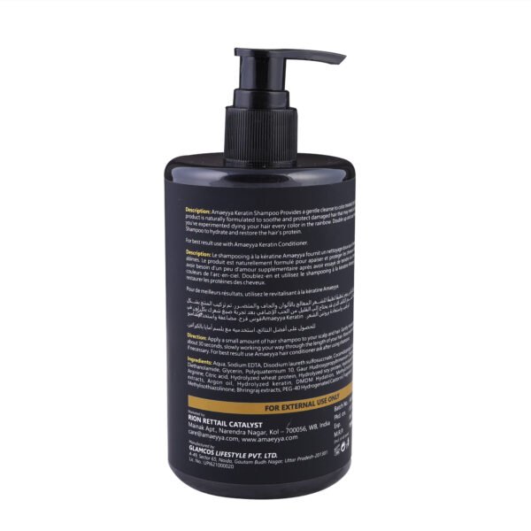 AMAEYYA KERATIN SHAMPOO - Image 4
