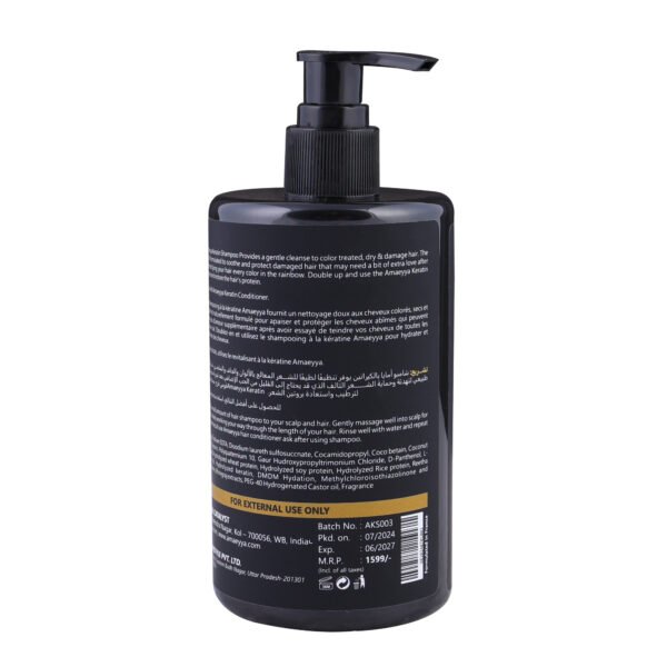 AMAEYYA KERATIN SHAMPOO - Image 6